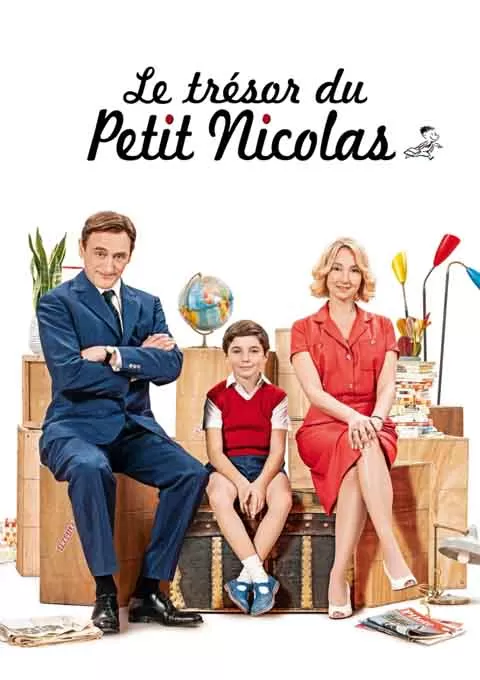 小淘气尼古拉的宝藏